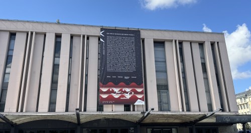 La façade du théâtre de Caen - saison 25/26
